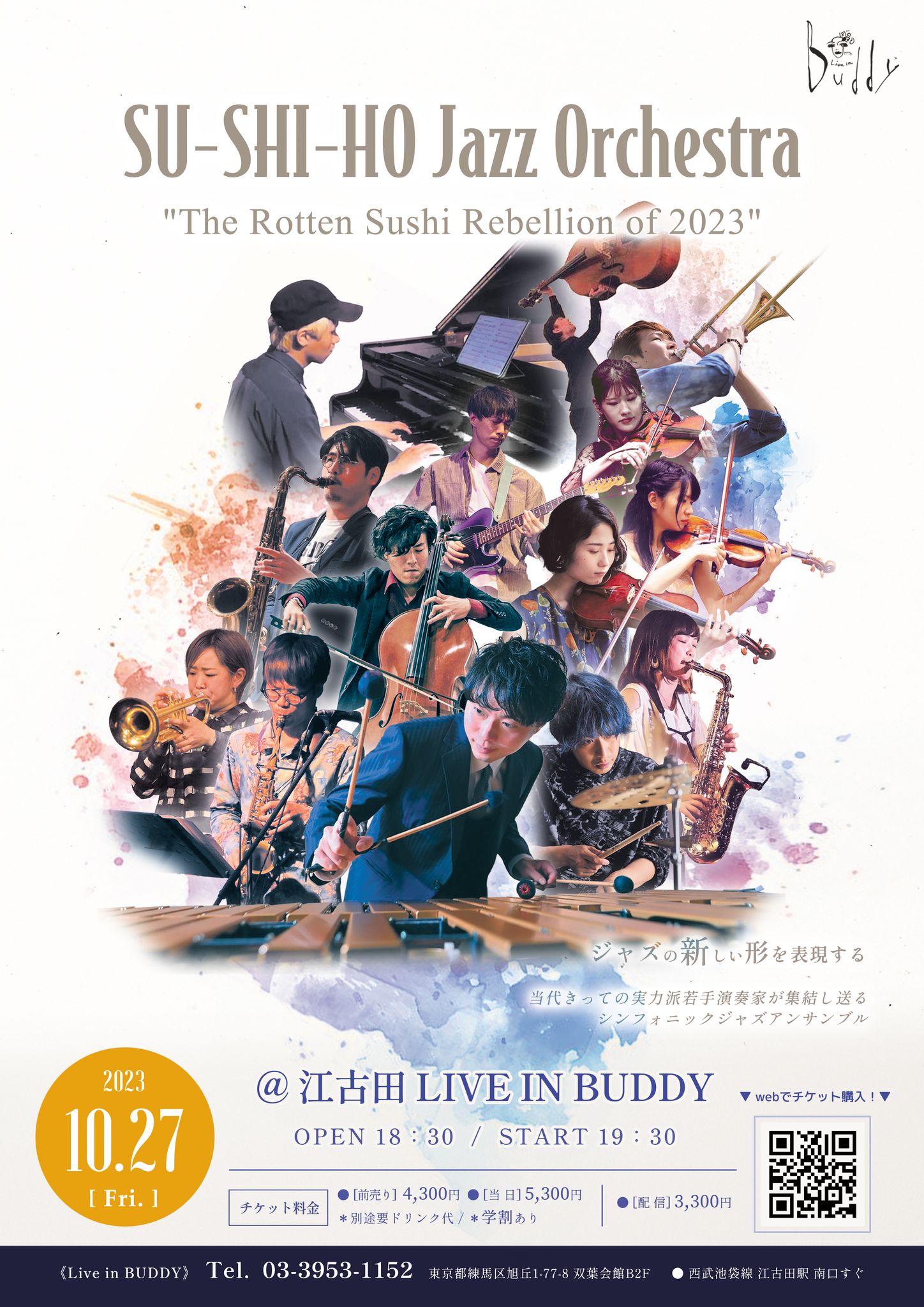 貸切ライブ】The Rotten Sushi Rebellion of 2023 | Live in BUDDY